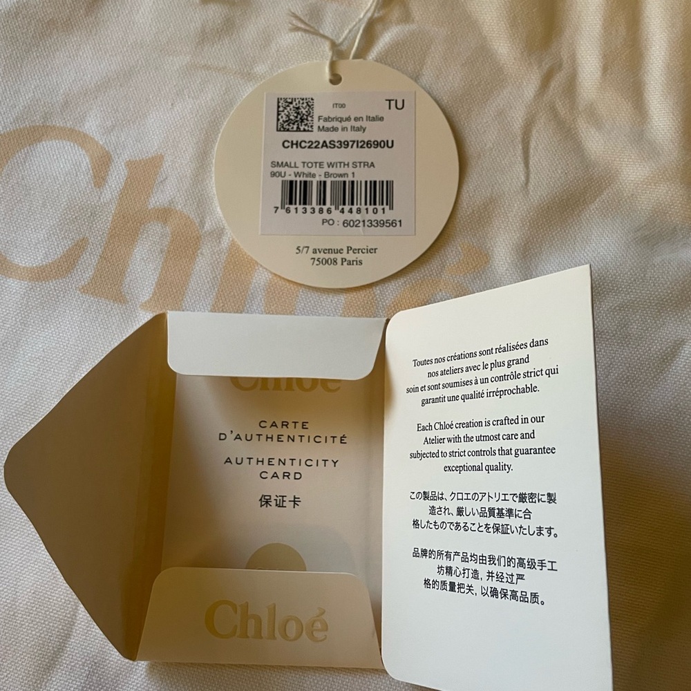 Chloé Small Woody Tote NWOT - Picture 4 of 6
